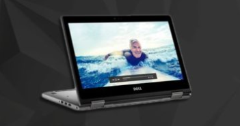 Digital Trends & Dell Sweepstakes Digital Trends & Dell Sweepstakes