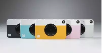 Kodak Printomatic Sweepstakes Instant Print Camera Kodak Printomatic Sweepstakes Instant Print Camera